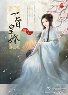 劝和记
