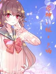 学神,组cp吗