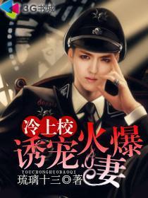 淫荡小说