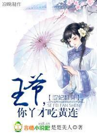 寂寞时刻莫谈情