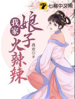 闲情赋