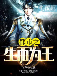天王殿徐逸