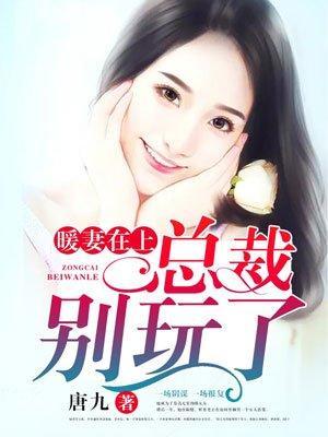 我曾爱你如尘埃