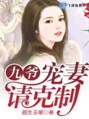 姜望初楚未晞