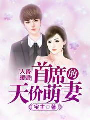 陆温心冷安