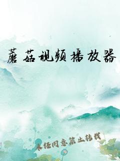 绑定国运:开局扮演剑魔独孤求败