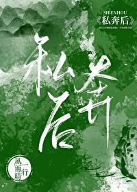 病弱alpha也想要被爱