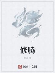 全洪荒都听说东皇有喜了