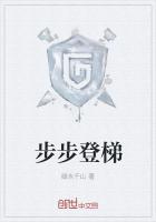 最强反派武道系统