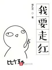 幻淫记 古典武侠