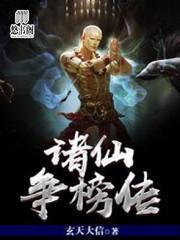 陈希虞红轩