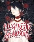 田园喜事:农门俏媳妇
