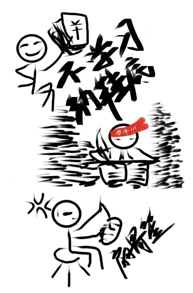 穿成炮灰妹妹后我变团宠