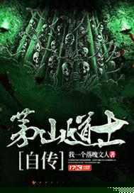 喜劫良缘，纨绔俏医妃