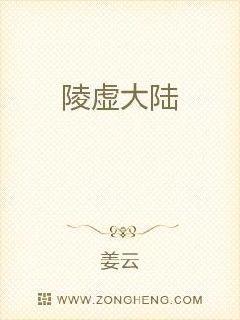 叶七绝程曦