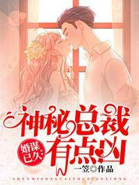 品牌大师[综英美]