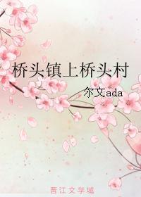 女神攻略gl