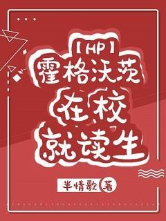 别到红酒了装不下了1V2