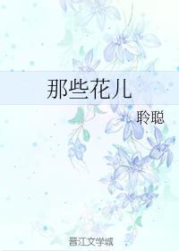 艳妇系列短篇500