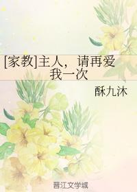 答案（校园1V1 H）