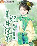 SP杂文