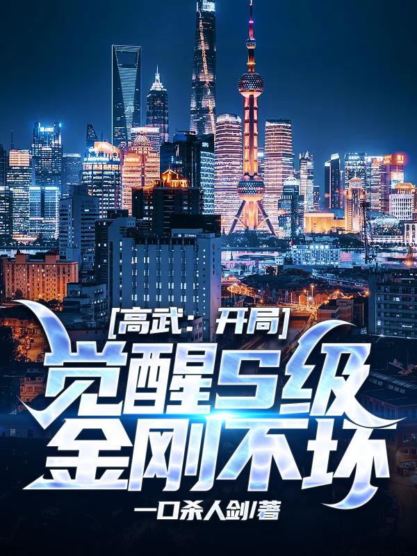 原神:我的轻小说有点不对劲