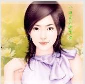 小白兔三部曲