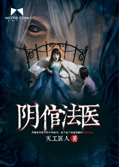 徐祸潘颖