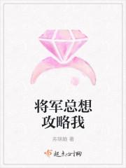 重生之神级投资林风沈萌萌