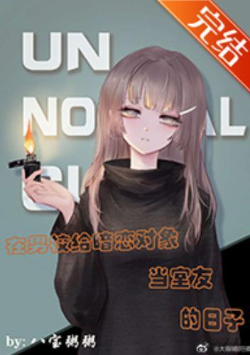 进来,给你吃糖