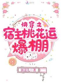 捡到反派崽崽后(穿书)