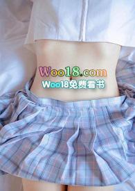 姐夫,不要了(H)