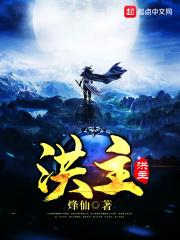 大宋：嘘，我真不是太子