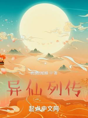 重生后才发现我有青梅竹马