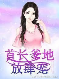 霍茗湘陆浩辰