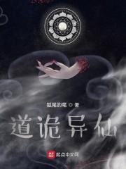 快穿修罗场:万人迷她美颜盛世