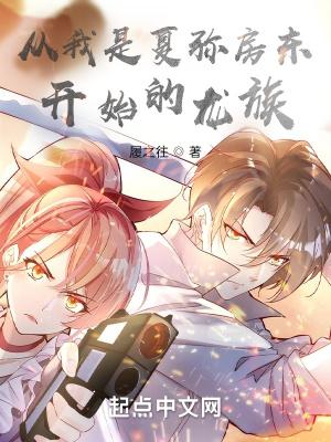 宠妻无度:影帝很会撩
