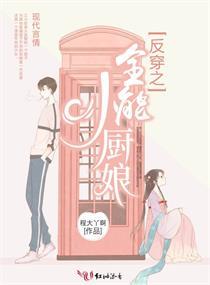 我可以兑换万物