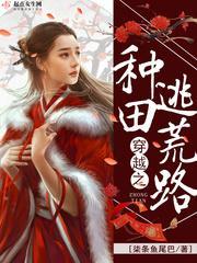 皇后今天肯回宫了吗