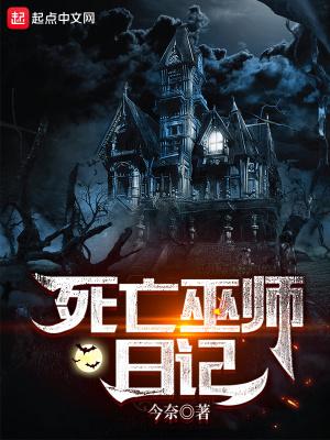 原神:双穿门,我!忽悠众神!