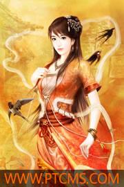 纪先生,合租请安分!