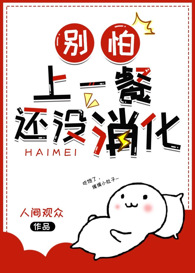 清云(全本+番外)