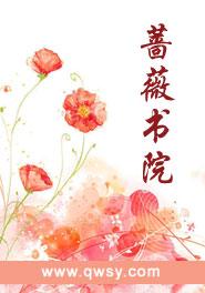 落诗寒战寒爵
