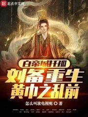 大汉无疆