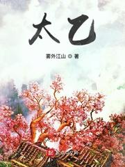太乙路暖暖体校女宿管