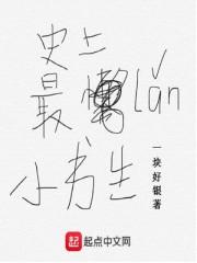 色爱
