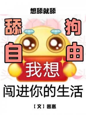 远山觅芙蓉(现言1v1,h)