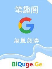 娇妻偷偷被人骑
