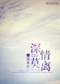半个萝卜半个坑