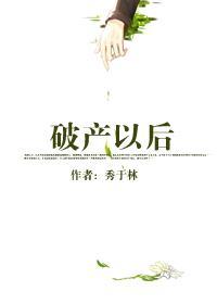 强买不卖